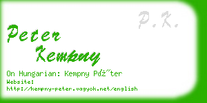 peter kempny business card